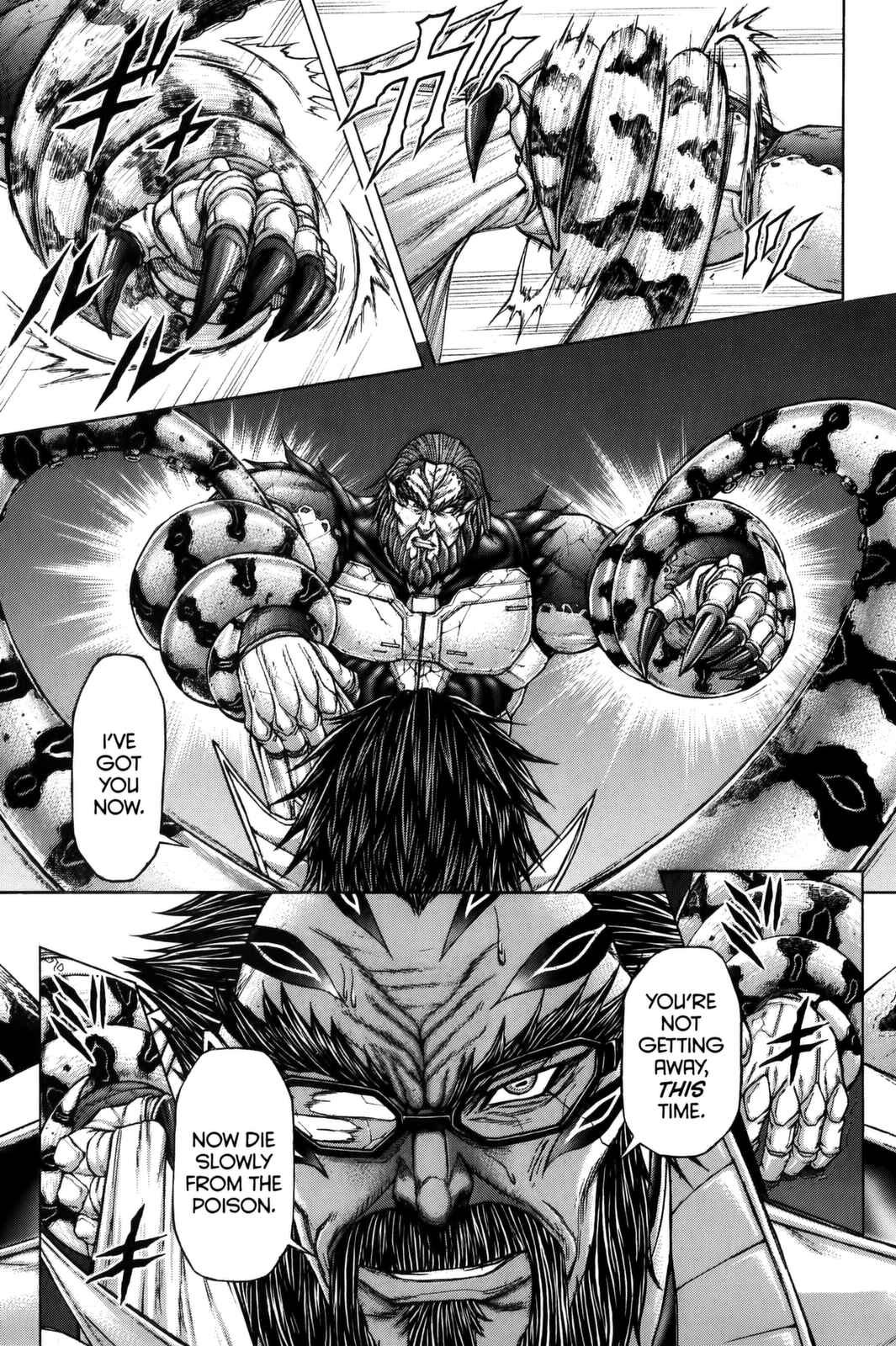 Page 13 Chapter 66 Terra Formars