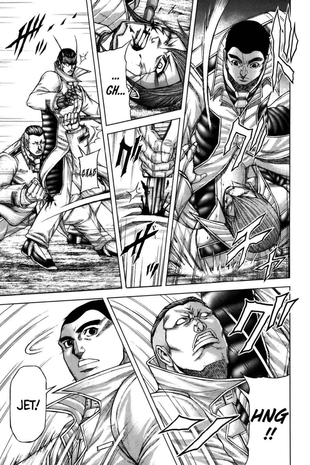 Page 5 Chapter 66 Terra Formars