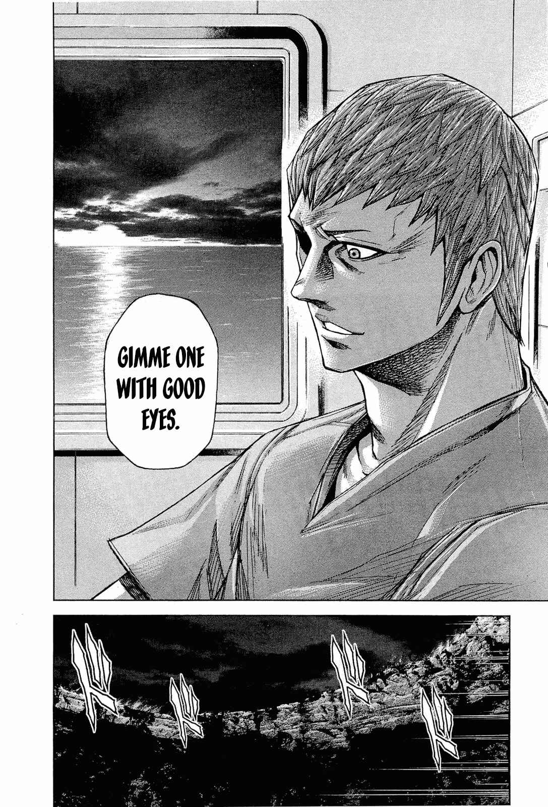 Page 4 Chapter 43 Terra Formars