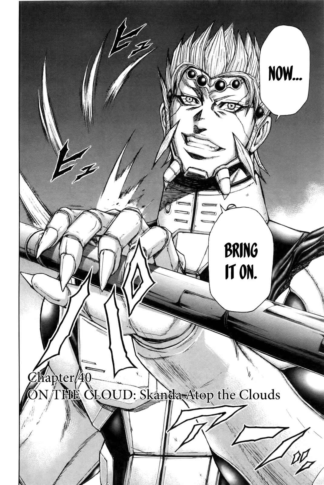Page 4 Chapter 40 Terra Formars