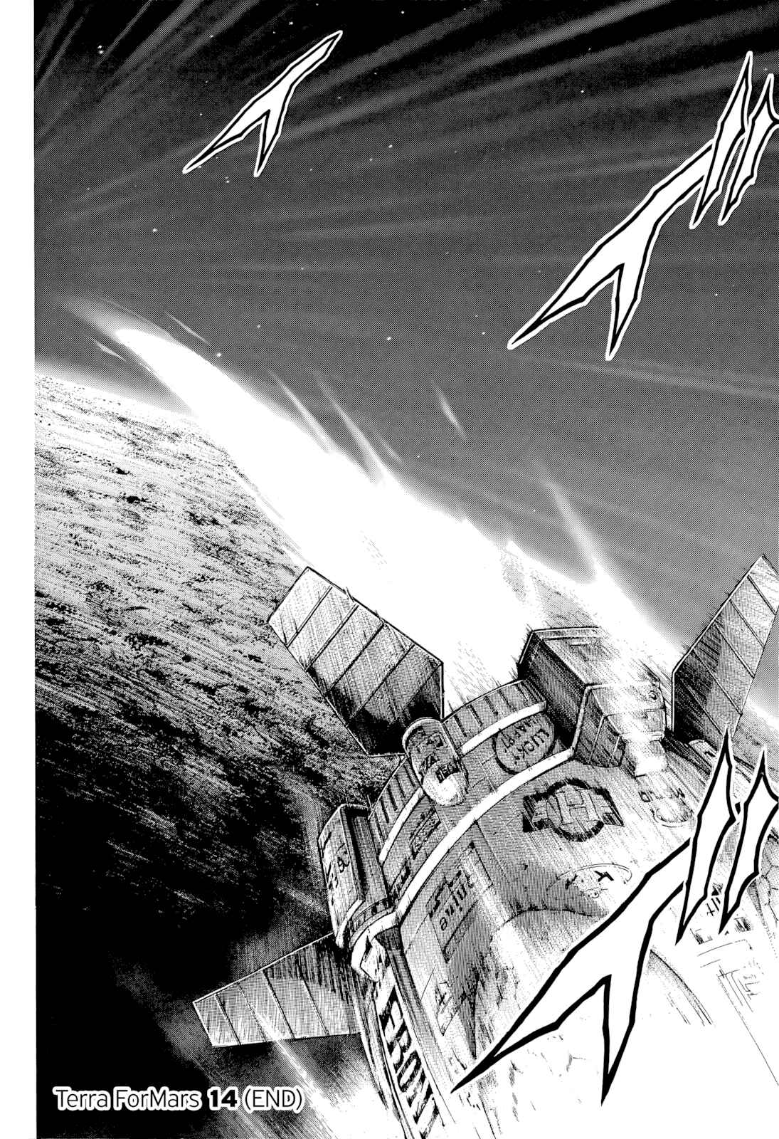 Page 17 Chapter 140 Terra Formars