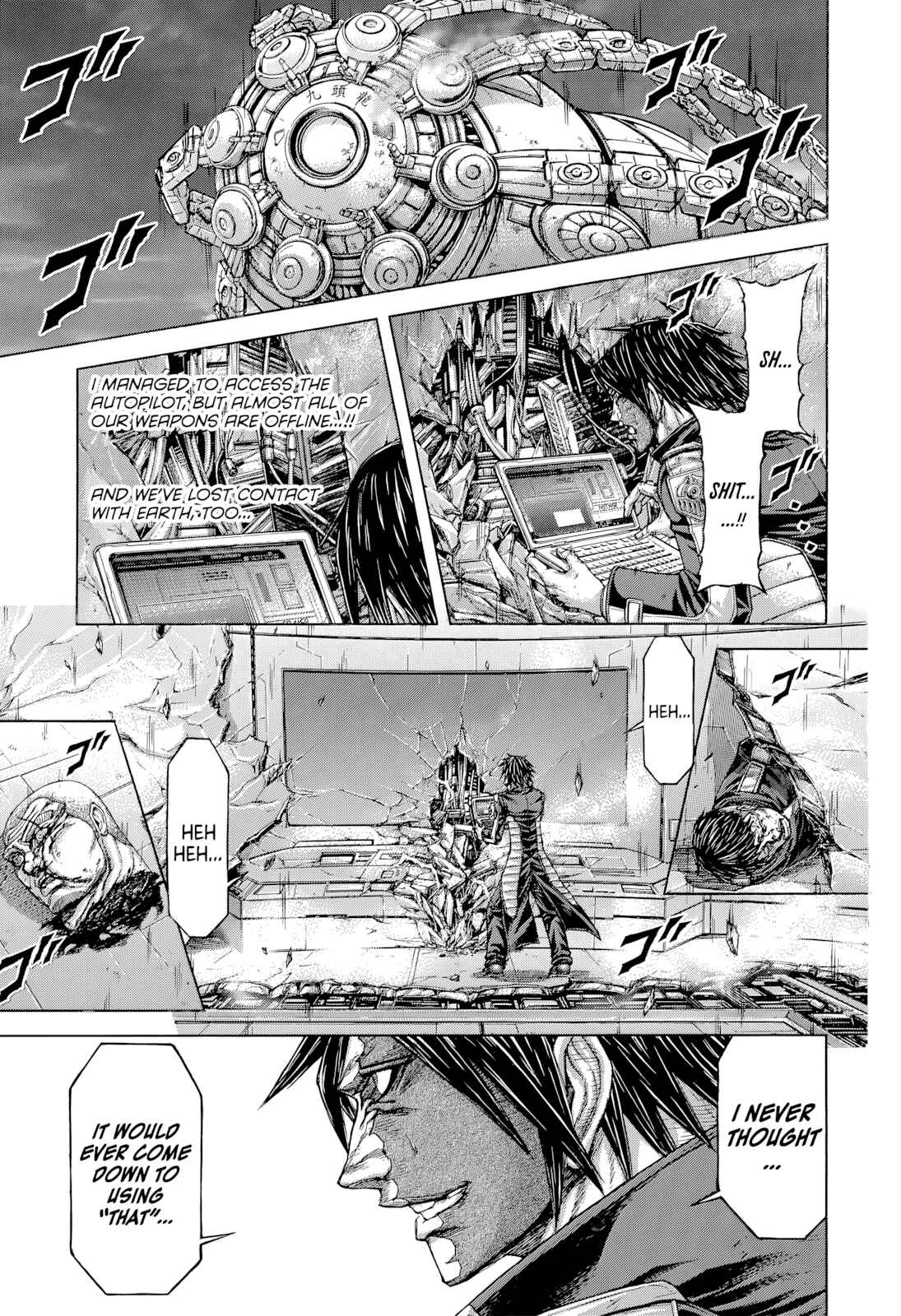 Page 2 Chapter 140 Terra Formars