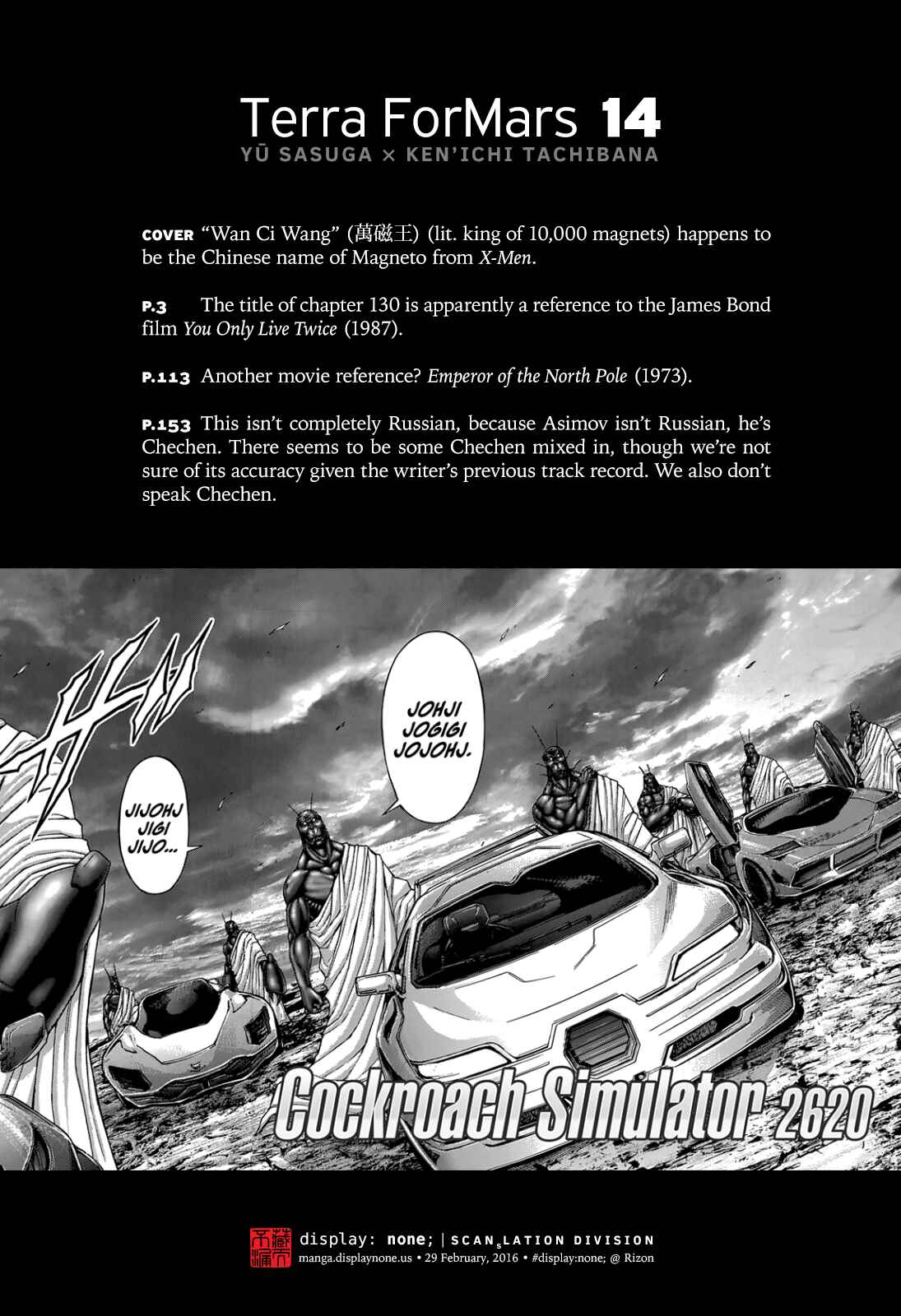 Page 21 Chapter 140 Terra Formars