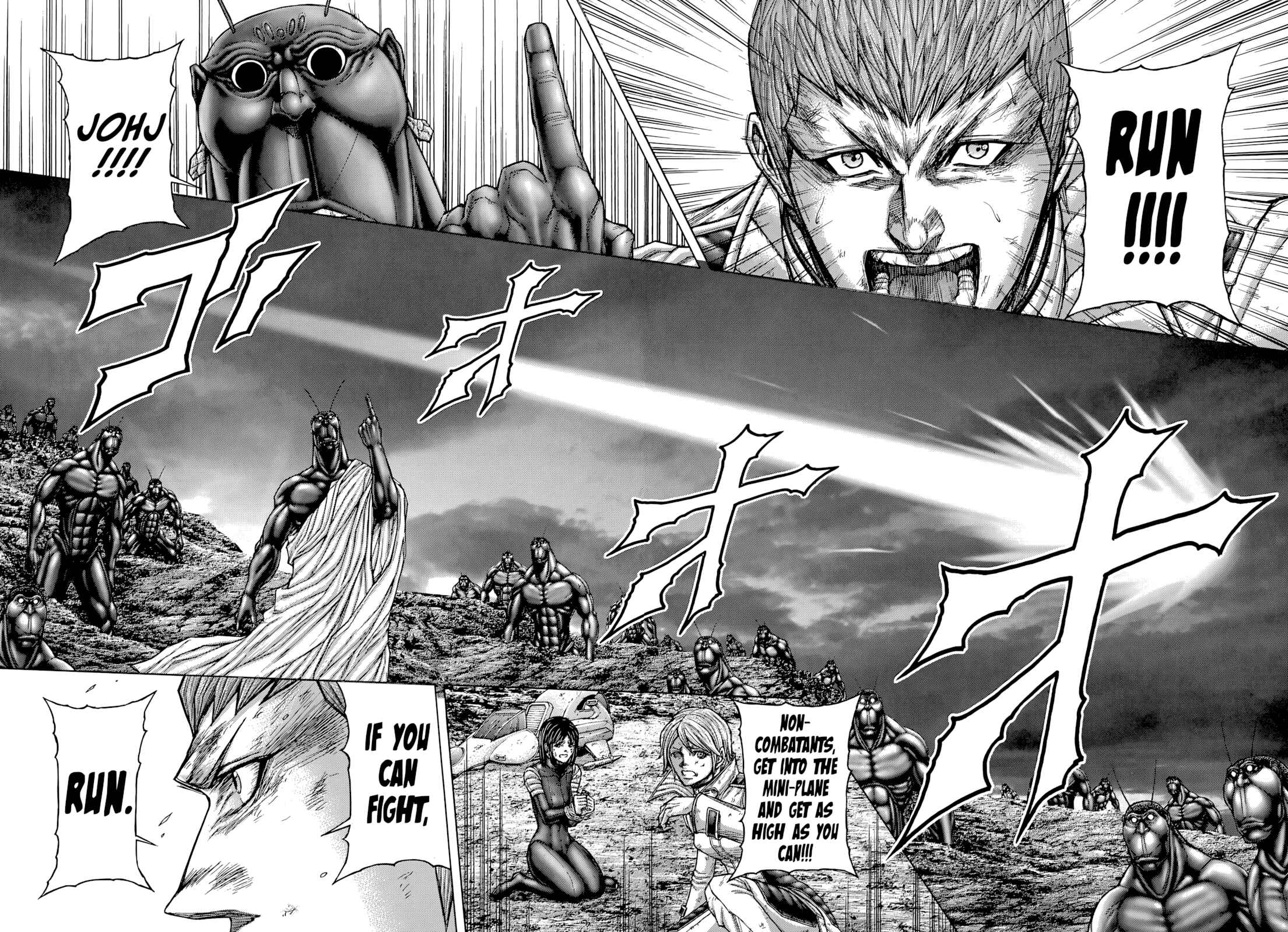 Page 7 Chapter 140 Terra Formars