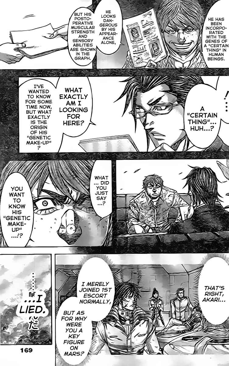 Page 5 Chapter 205 Terra Formars