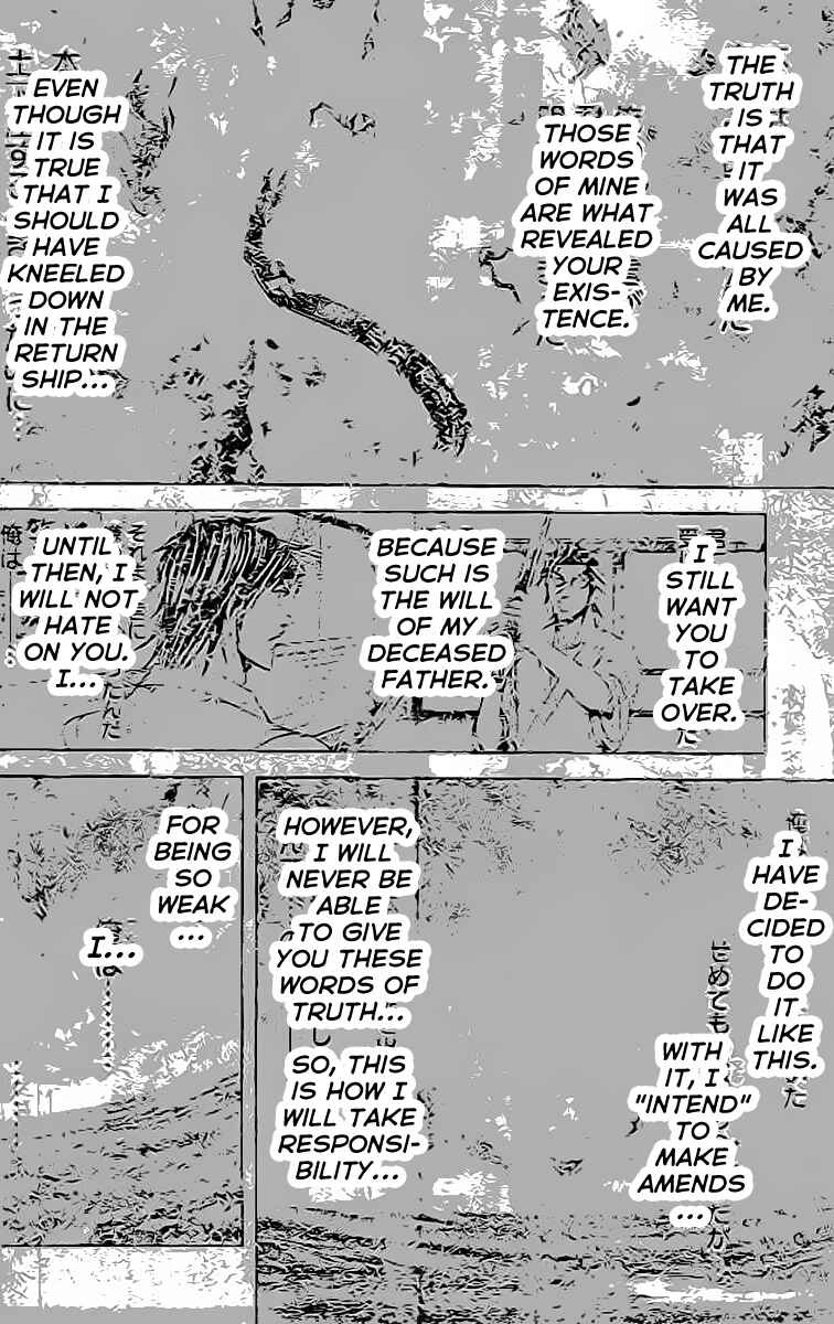Page 6 Chapter 205 Terra Formars