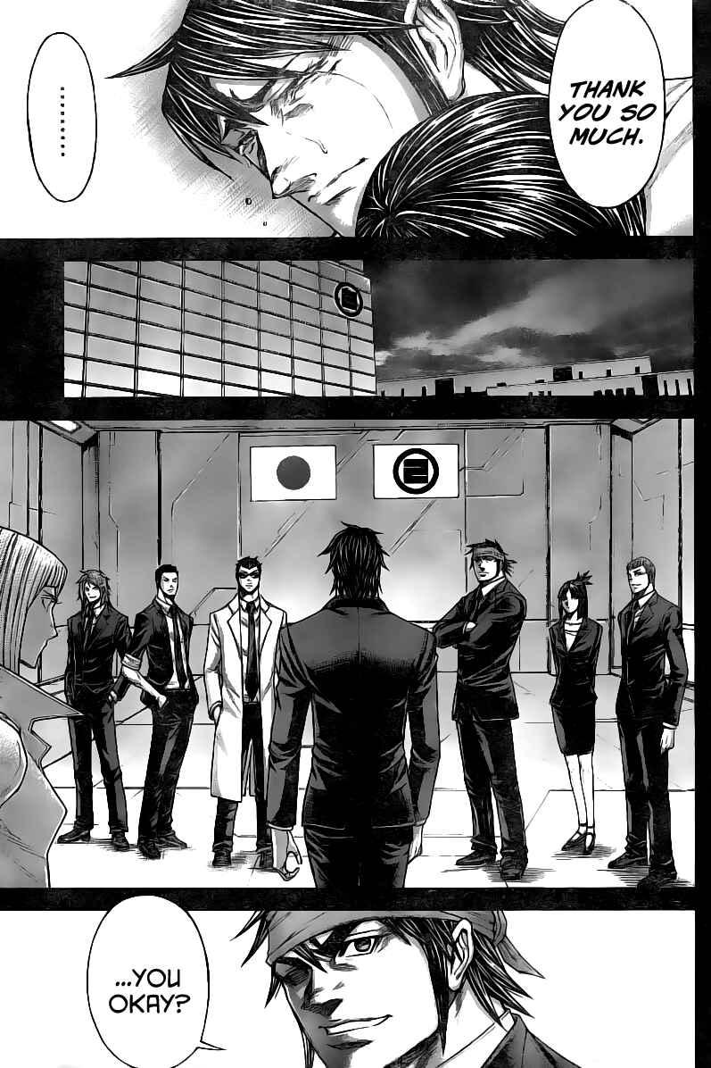 Page 14 Chapter 179 Terra Formars