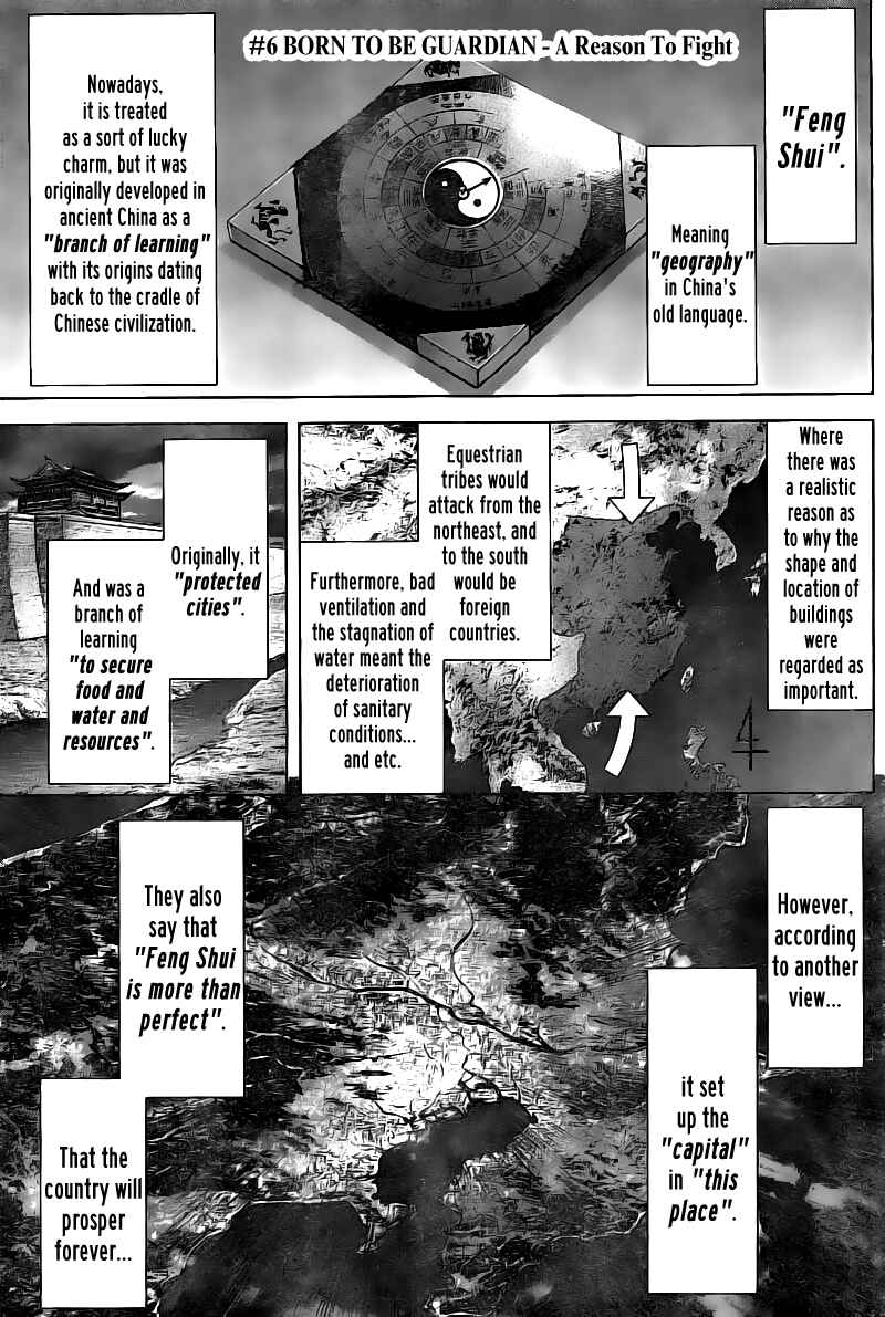 Page 2 Chapter 179 Terra Formars