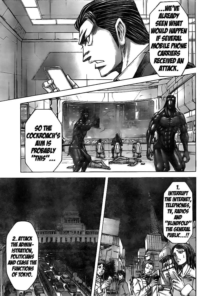 Page 4 Chapter 179 Terra Formars