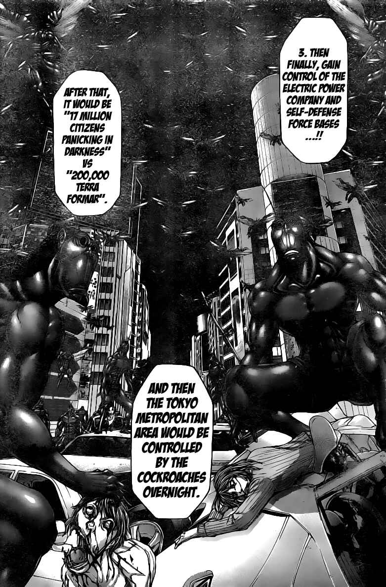 Page 5 Chapter 179 Terra Formars
