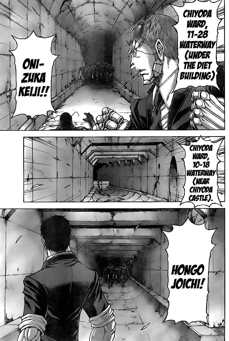 Page 8 Chapter 179 Terra Formars