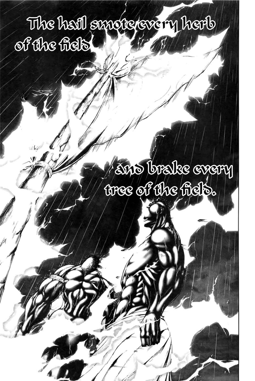 Page 13 Chapter 33 Terra Formars