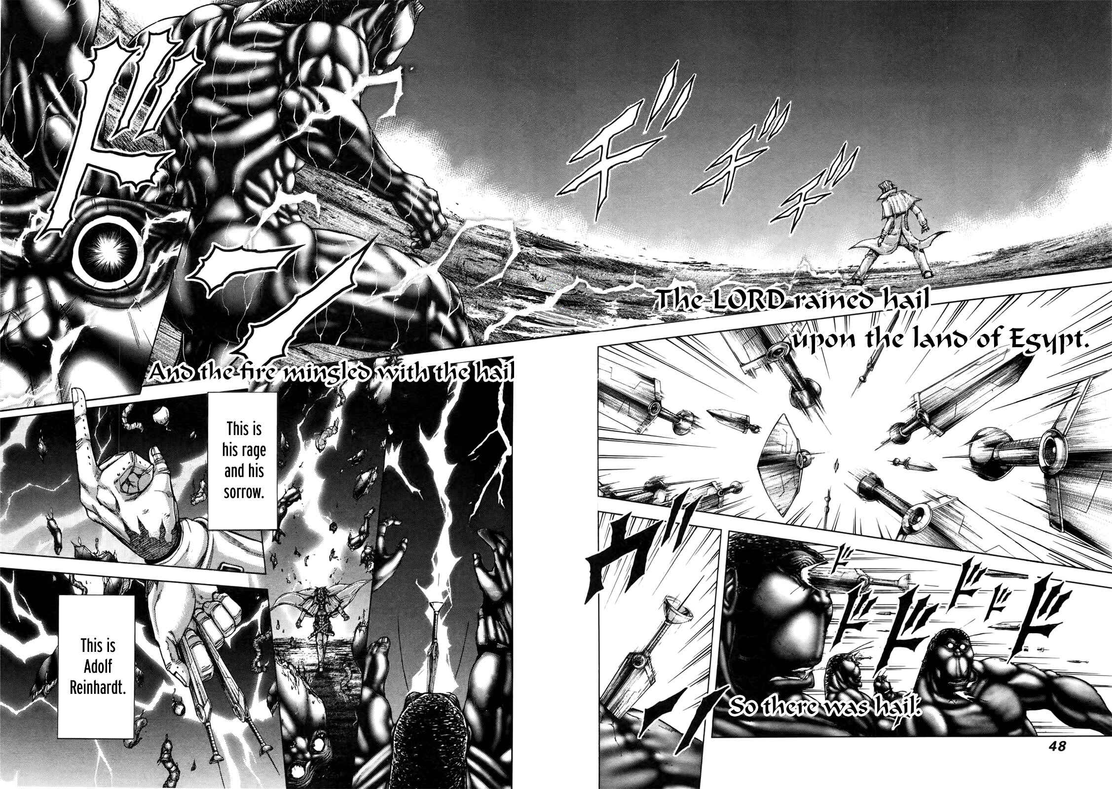 Page 7 Chapter 33 Terra Formars