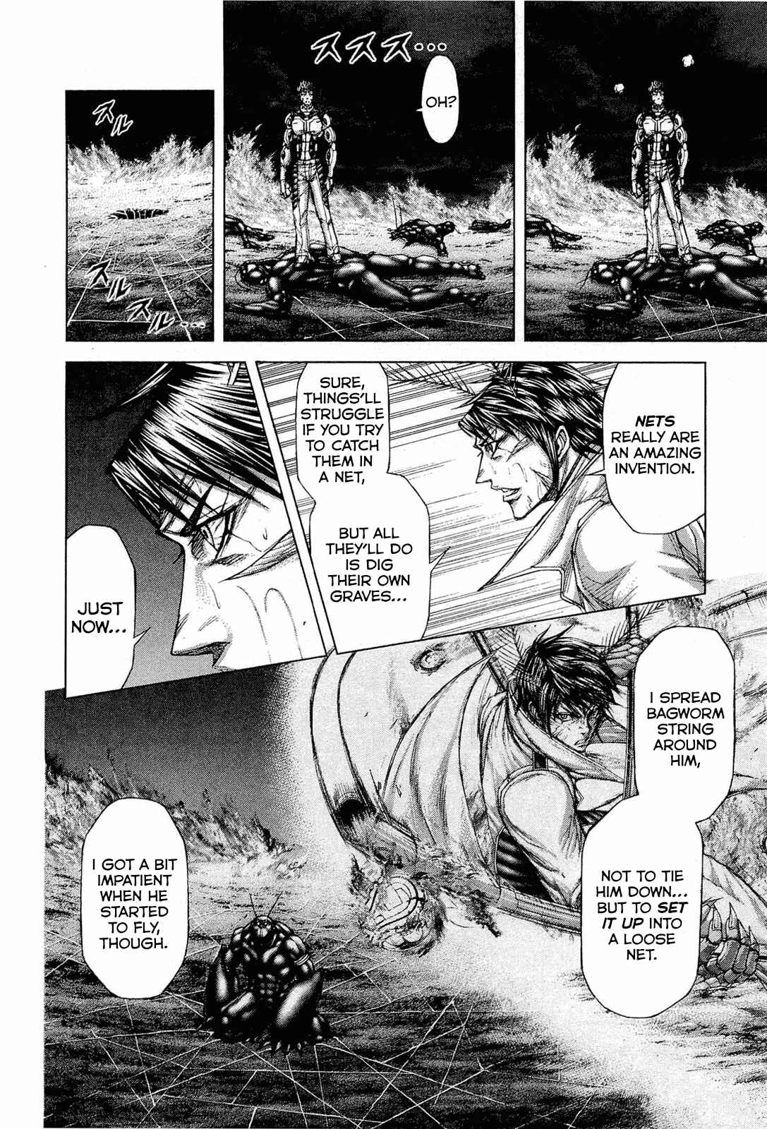 Page 12 Chapter 52 Terra Formars