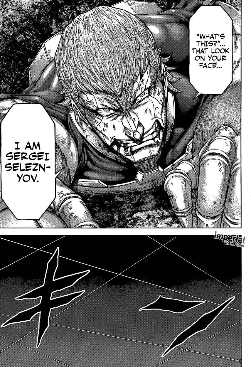 Page 13 Chapter 149 Terra Formars