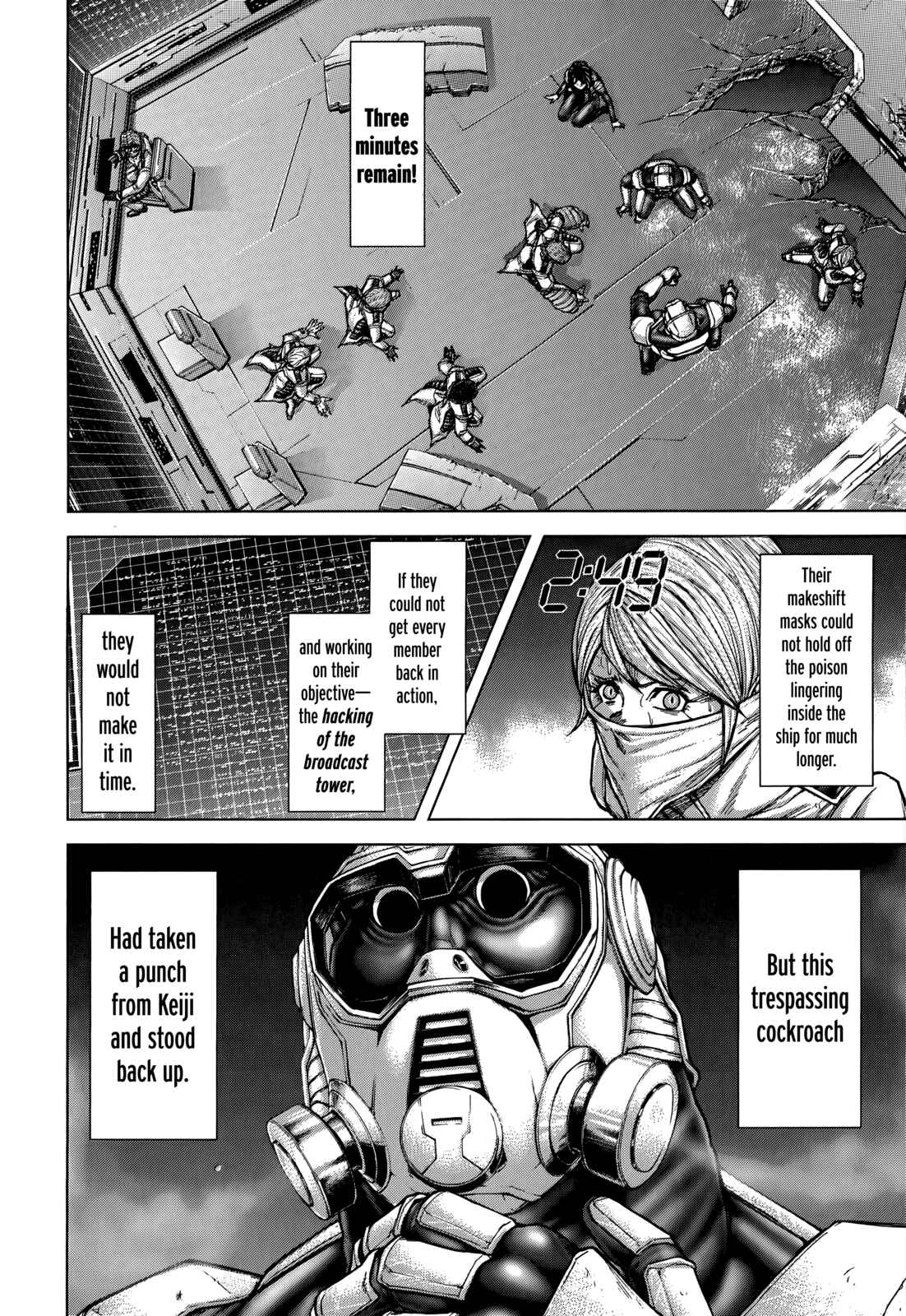 Page 2 Chapter 104 Terra Formars