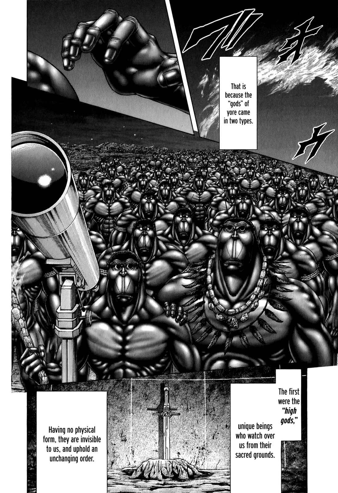 Page 9 Chapter 112 Terra Formars
