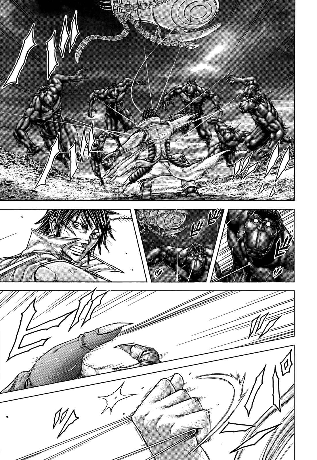 Page 10 Chapter 120 Terra Formars