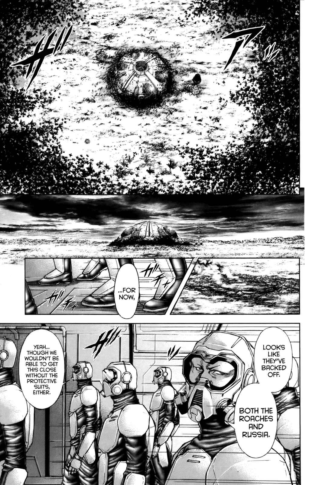Page 14 Chapter 71 Terra Formars