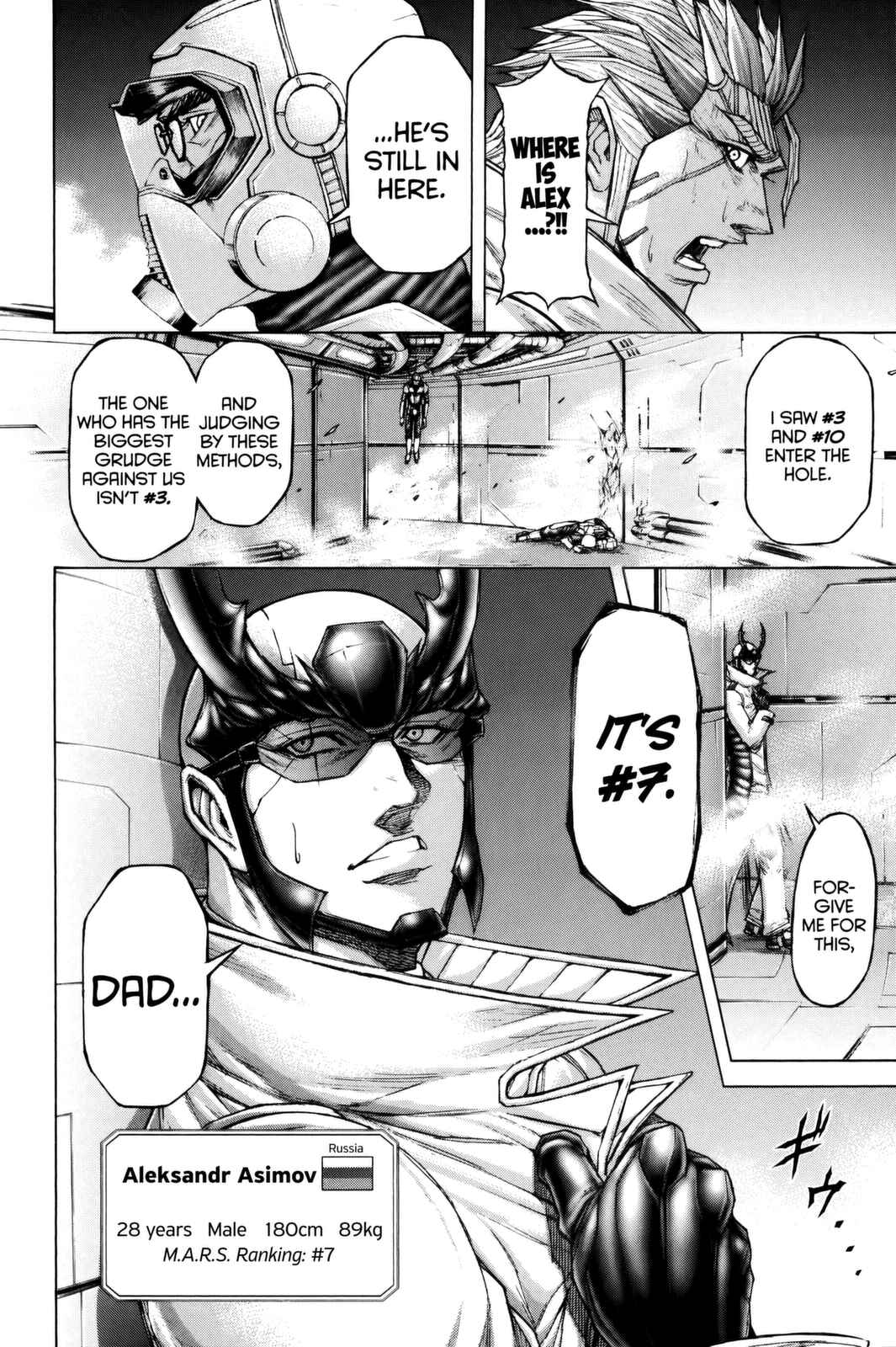 Page 17 Chapter 71 Terra Formars