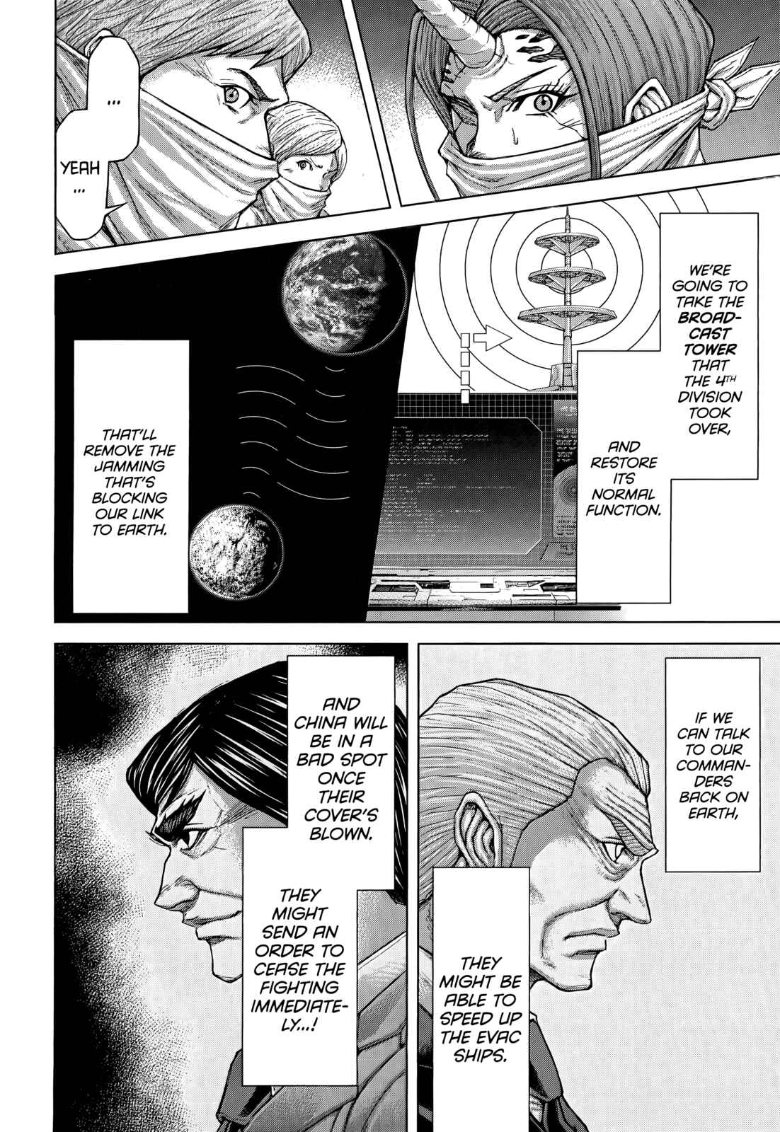 Page 14 Chapter 102 Terra Formars
