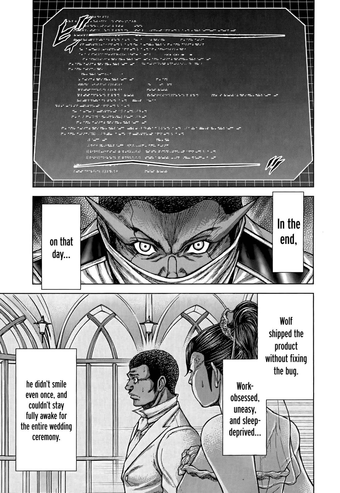 Page 9 Chapter 102 Terra Formars