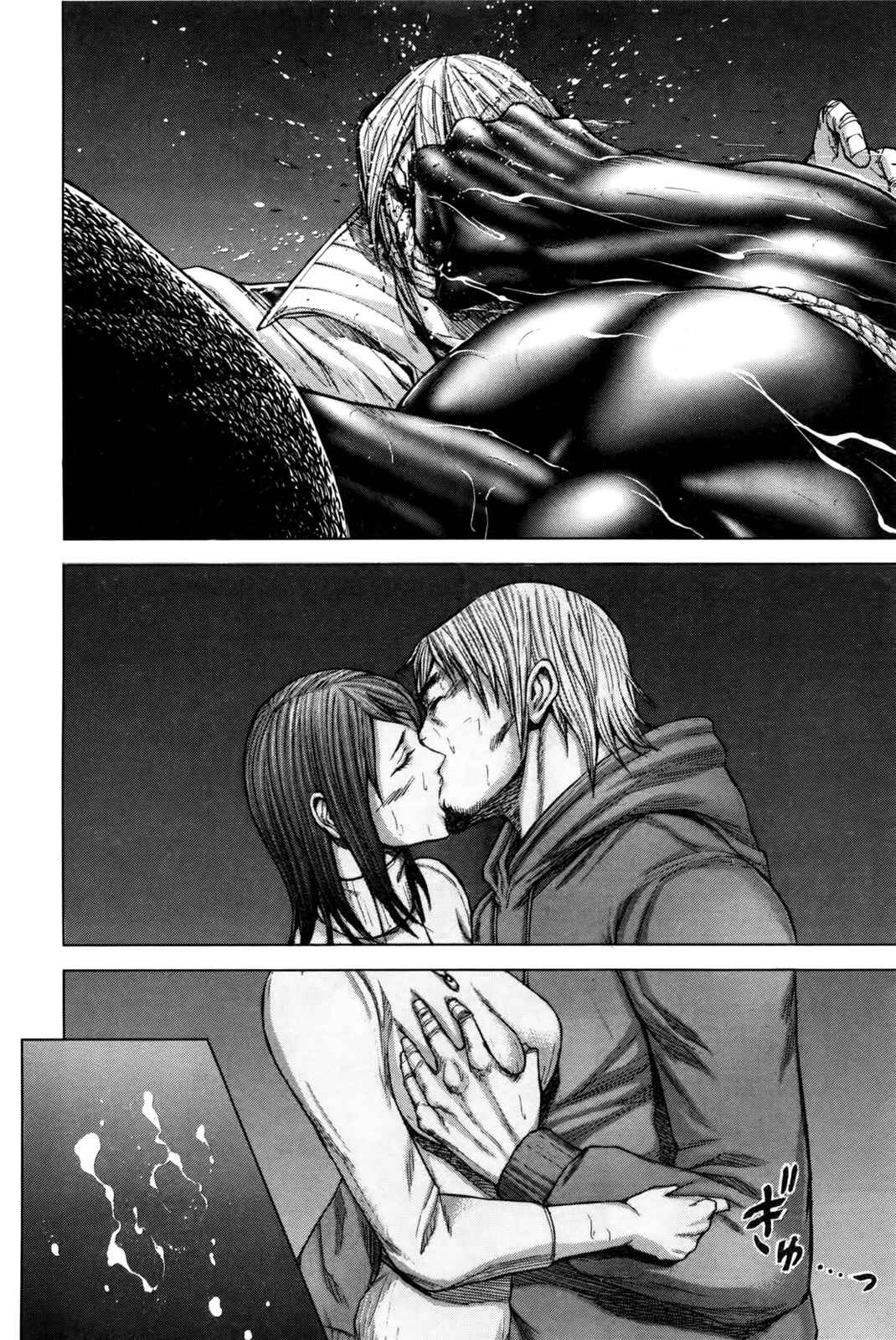 Page 14 Chapter 31 Terra Formars
