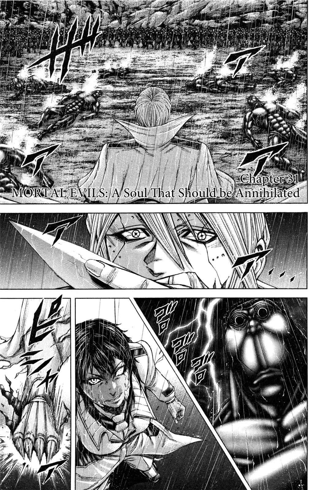 Page 7 Chapter 31 Terra Formars