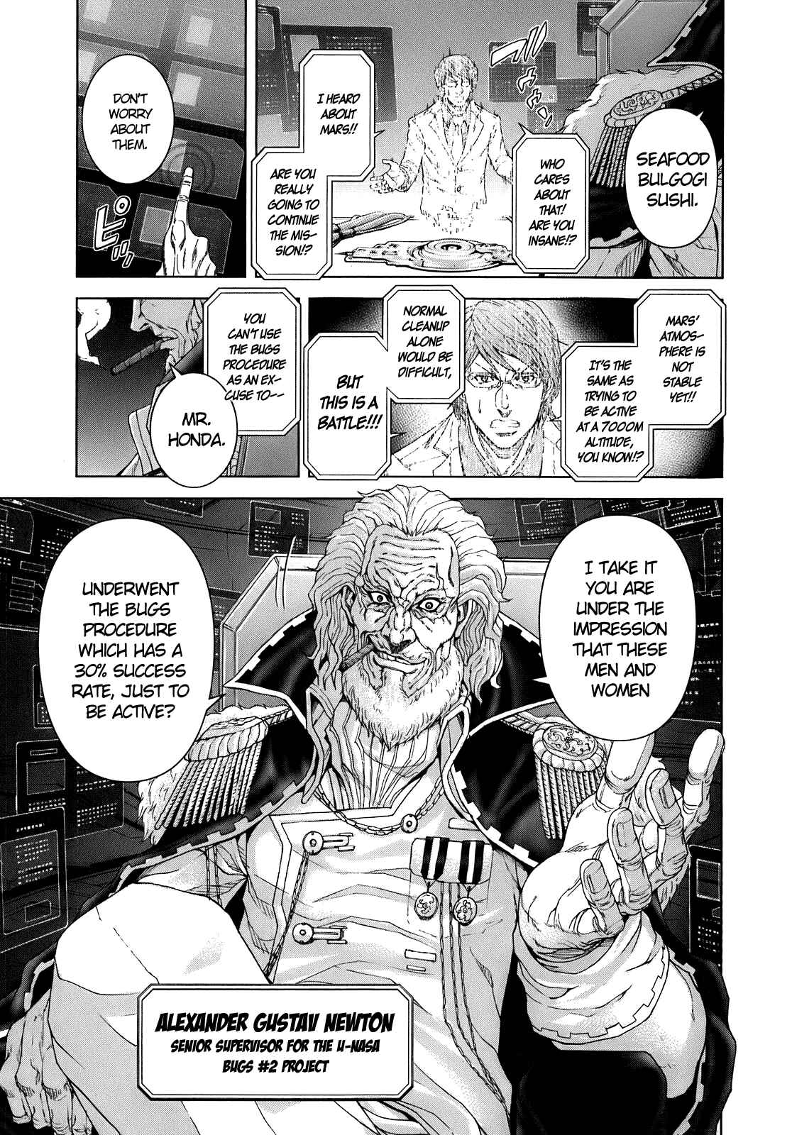 Page 12 Chapter 2 Terra Formars