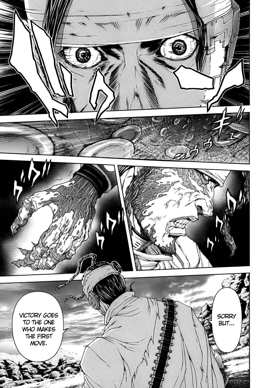 Page 22 Chapter 2 Terra Formars