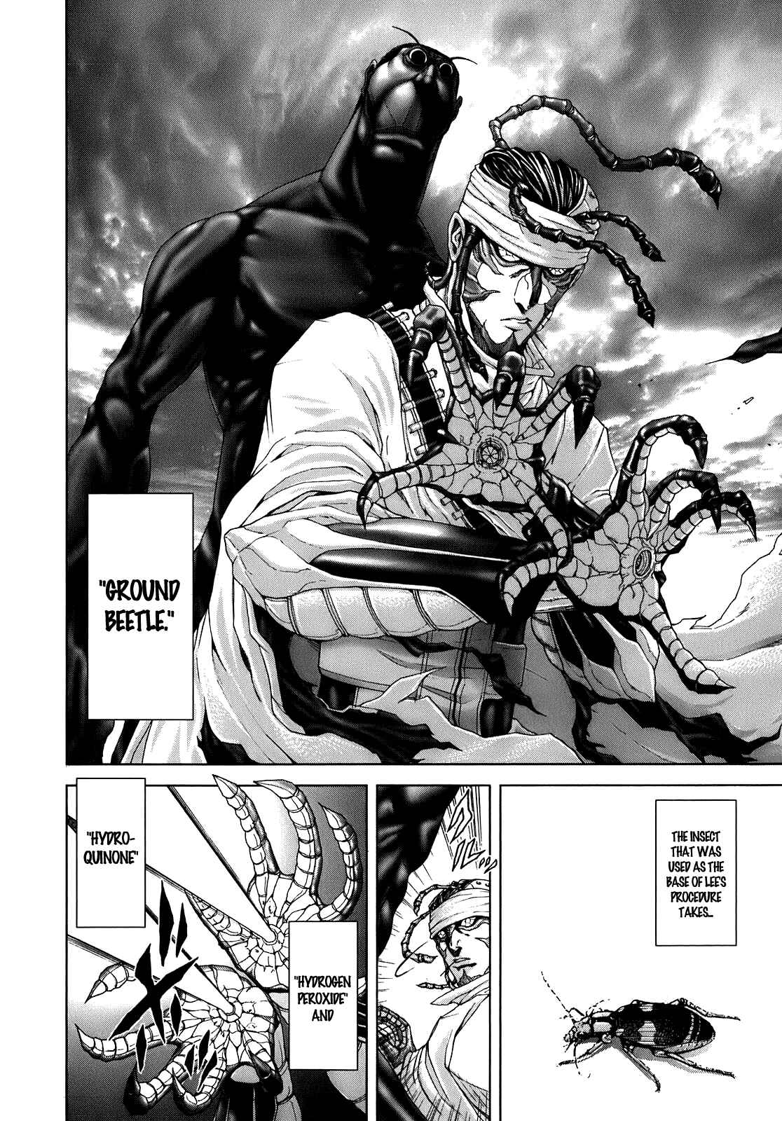Page 23 Chapter 2 Terra Formars