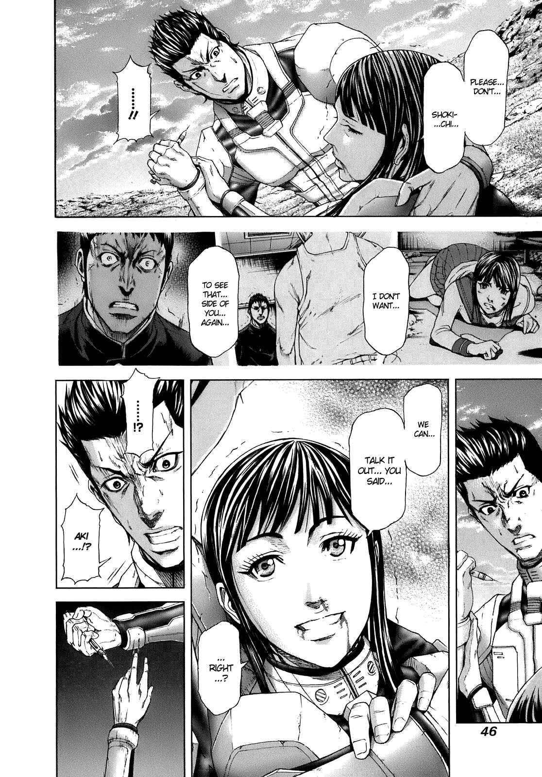 Page 7 Chapter 2 Terra Formars