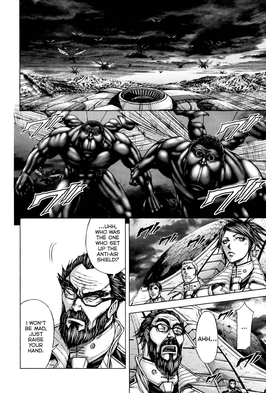 Page 2 Chapter 57 Terra Formars