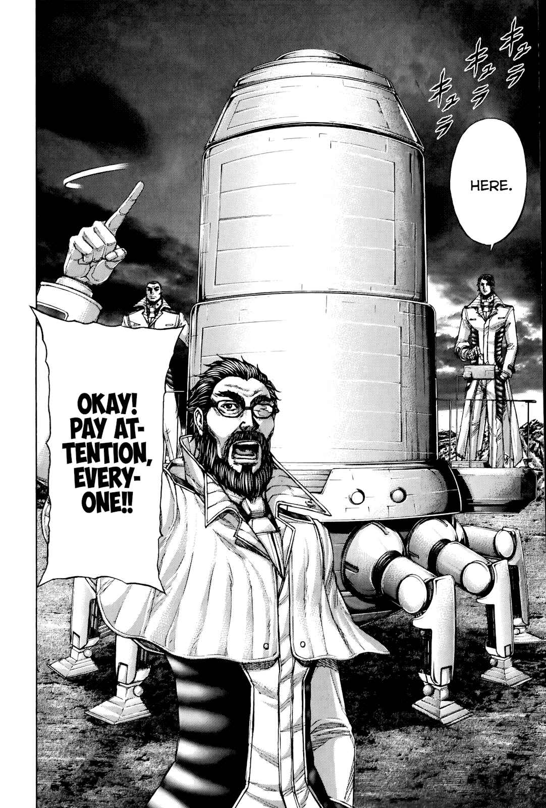 Page 4 Chapter 57 Terra Formars