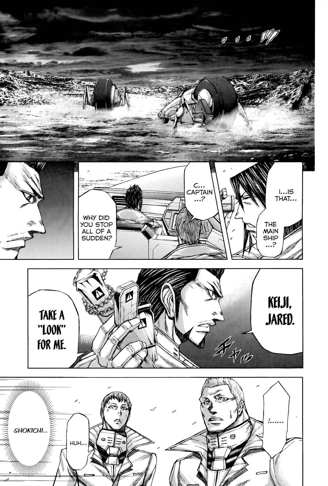 Page 8 Chapter 57 Terra Formars