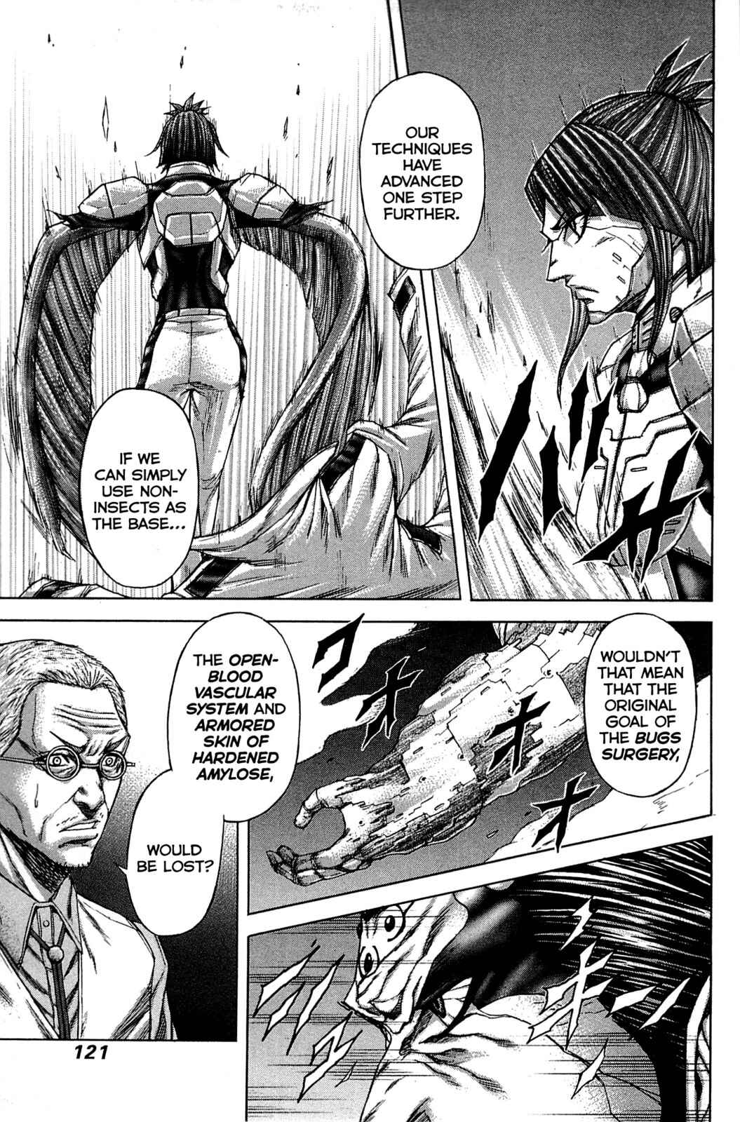 Page 6 Chapter 15 Terra Formars