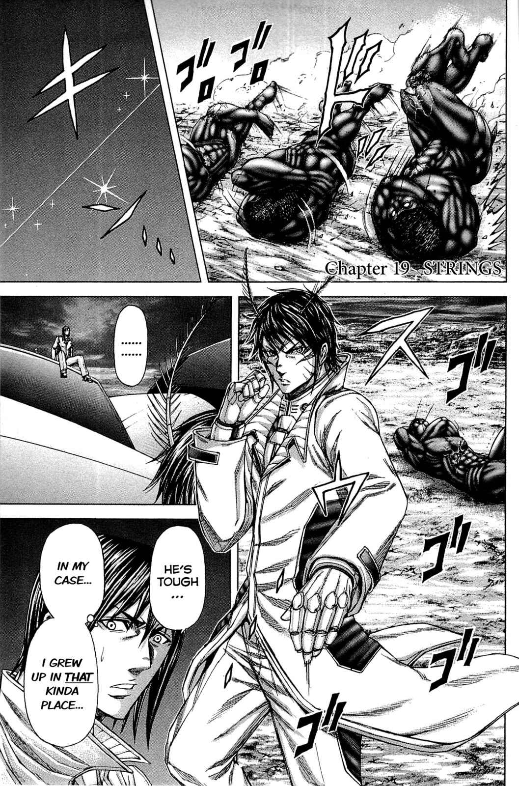Page 1 Chapter 19 Terra Formars