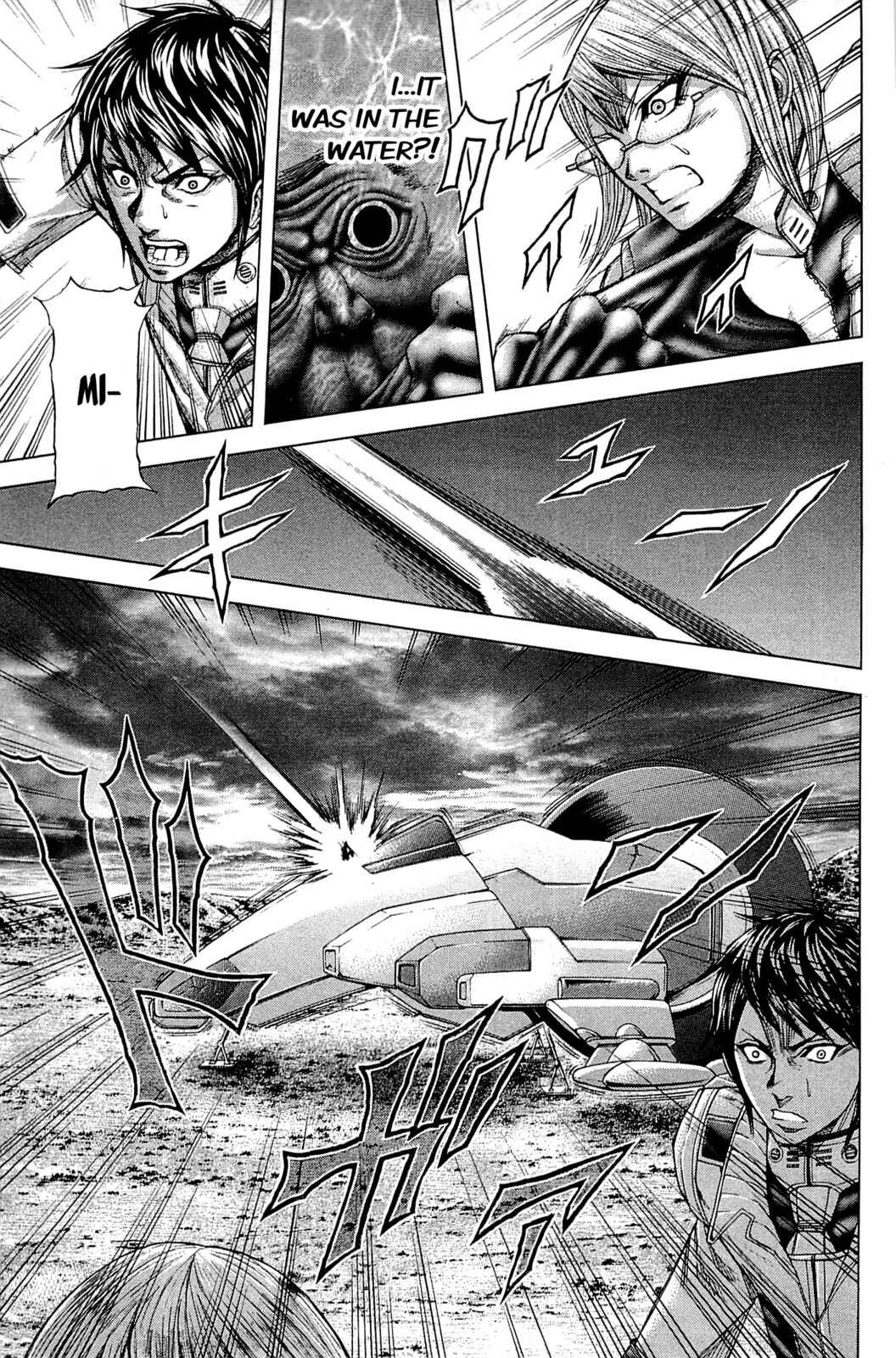 Page 17 Chapter 19 Terra Formars