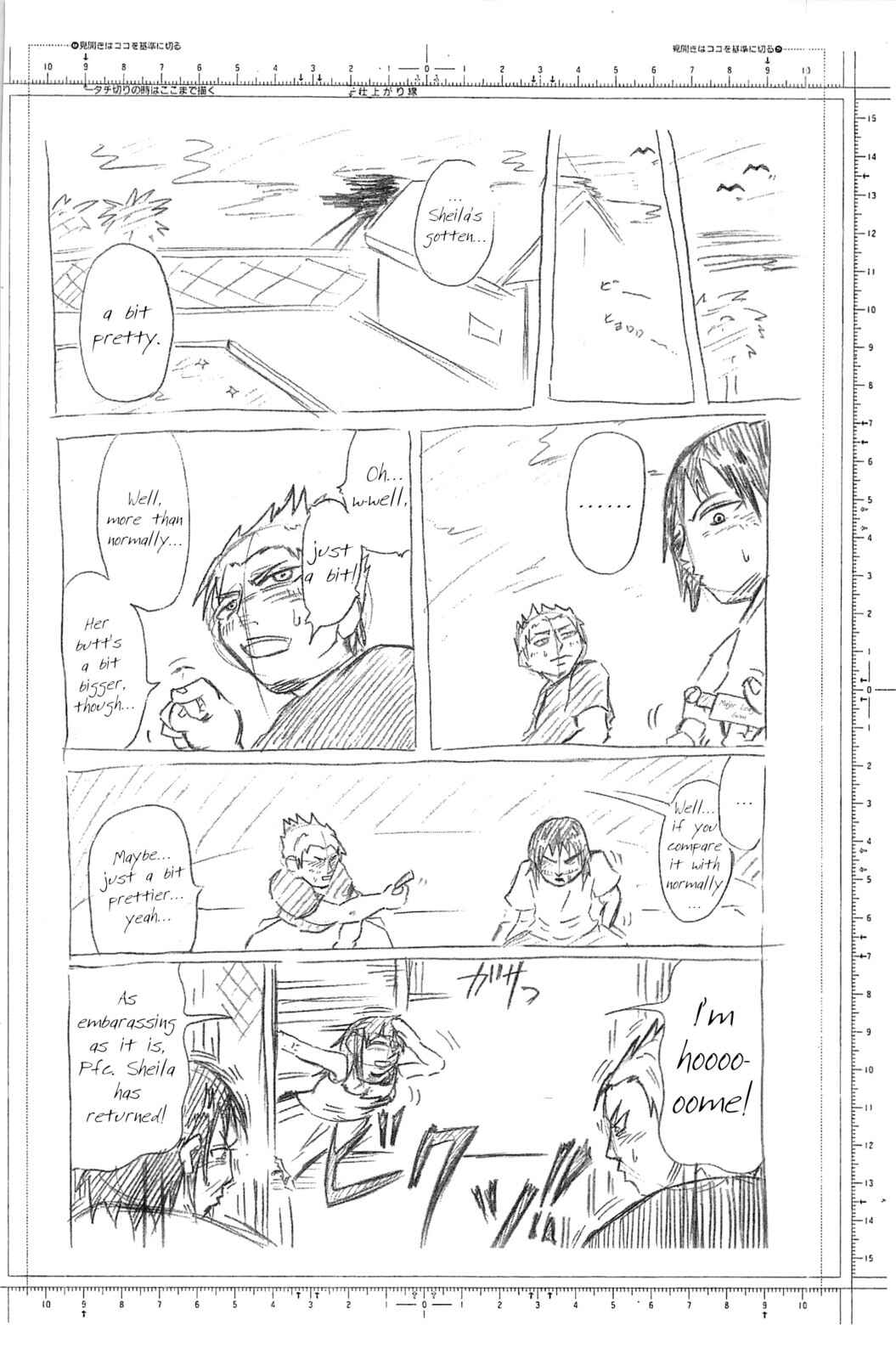 Page 22 Chapter 19 Terra Formars