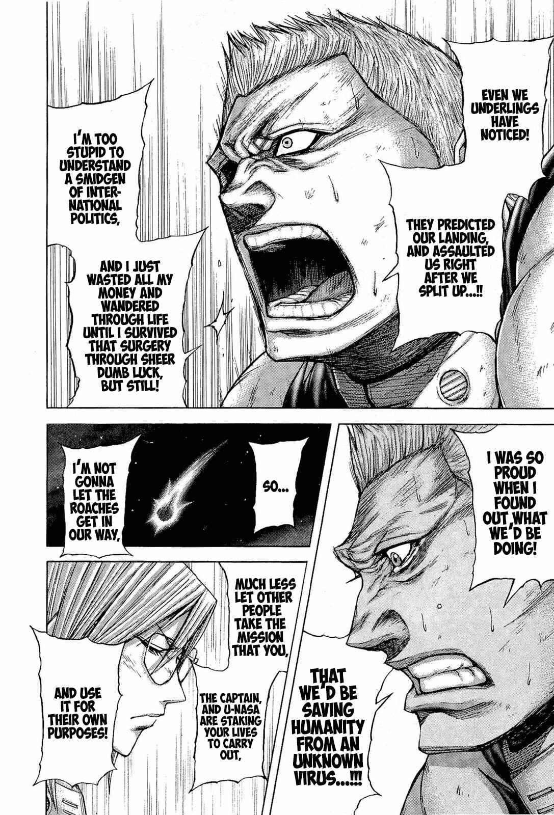 Page 12 Chapter 49 Terra Formars