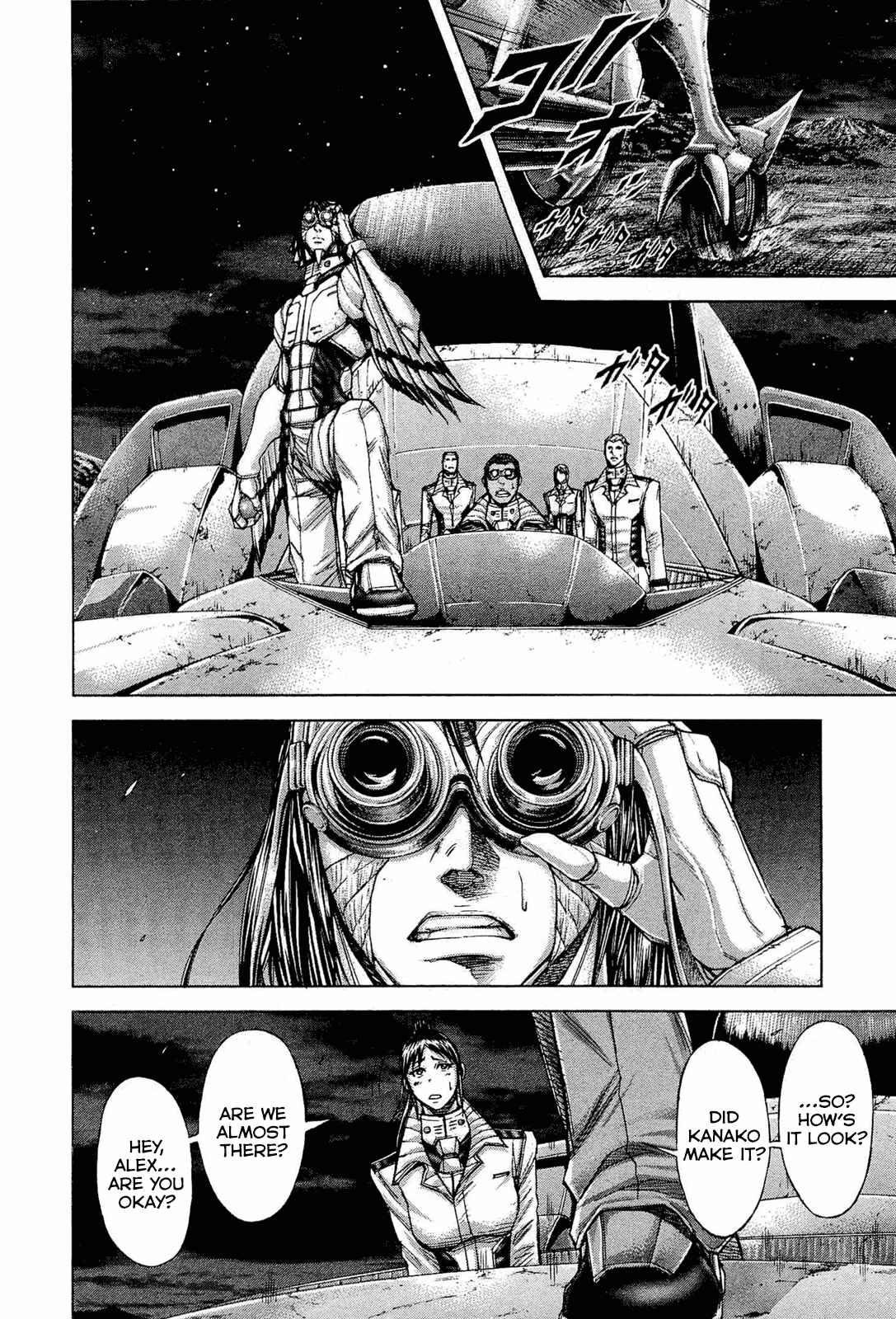 Page 4 Chapter 49 Terra Formars