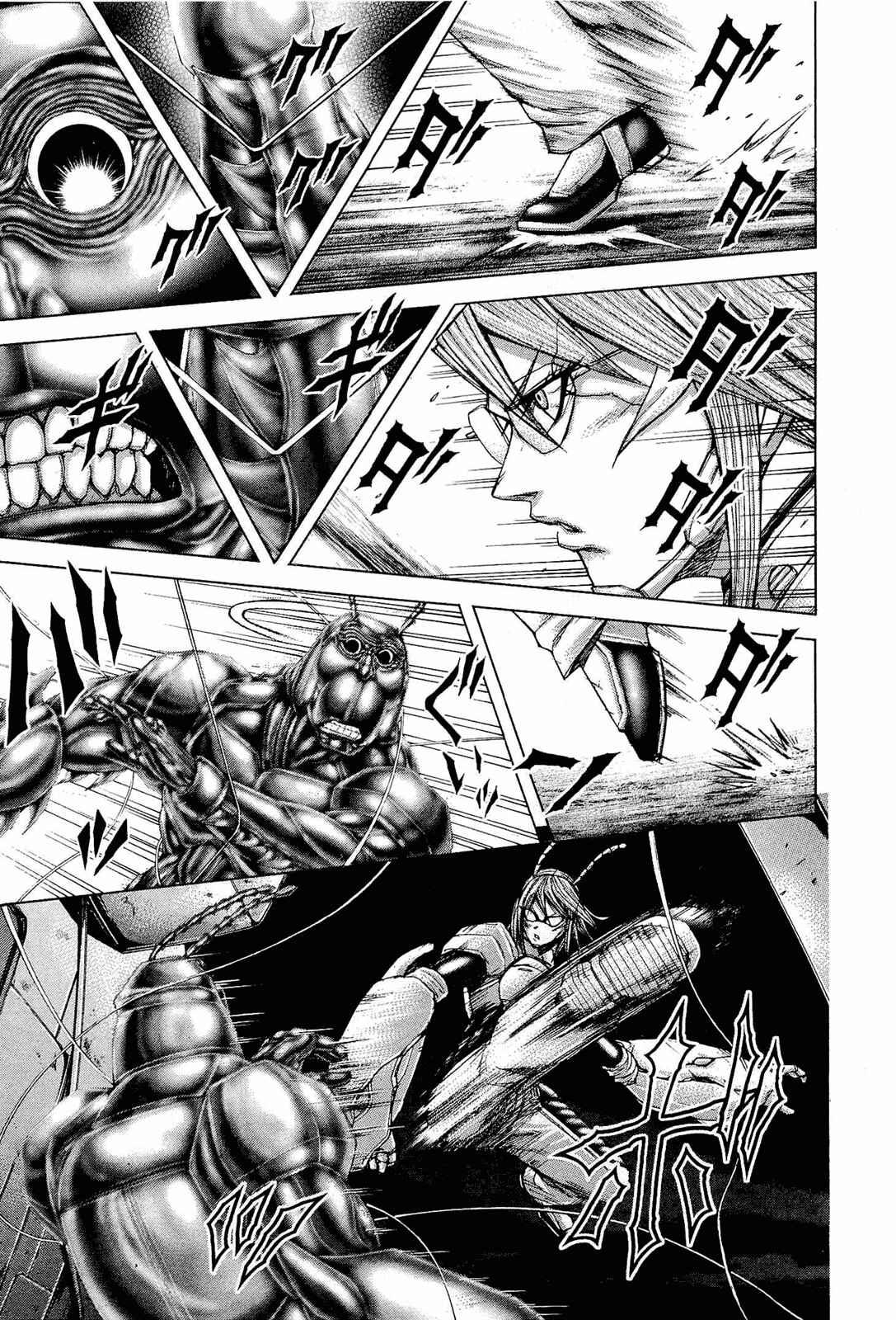 Page 7 Chapter 49 Terra Formars