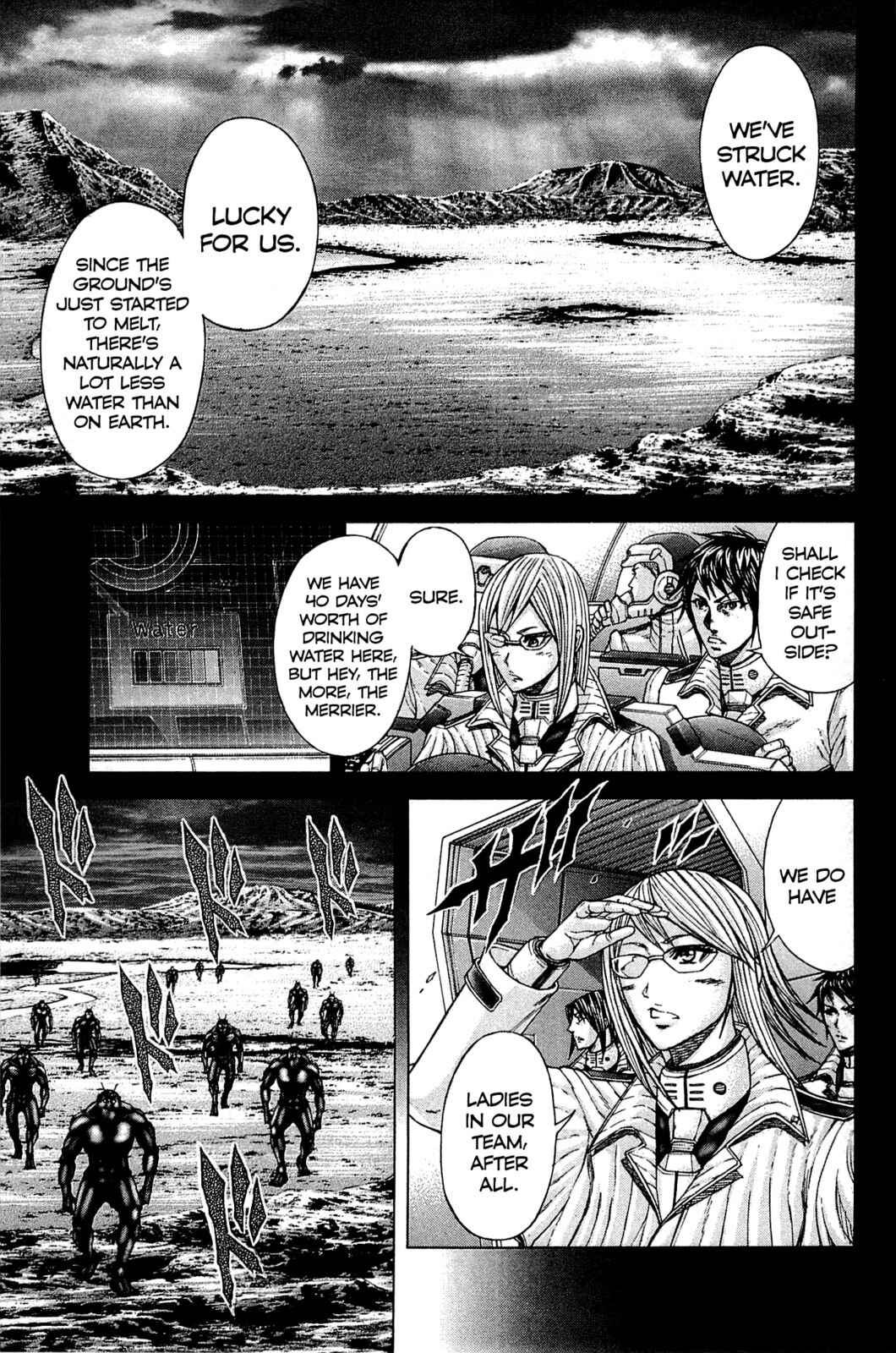Page 2 Chapter 17 Terra Formars