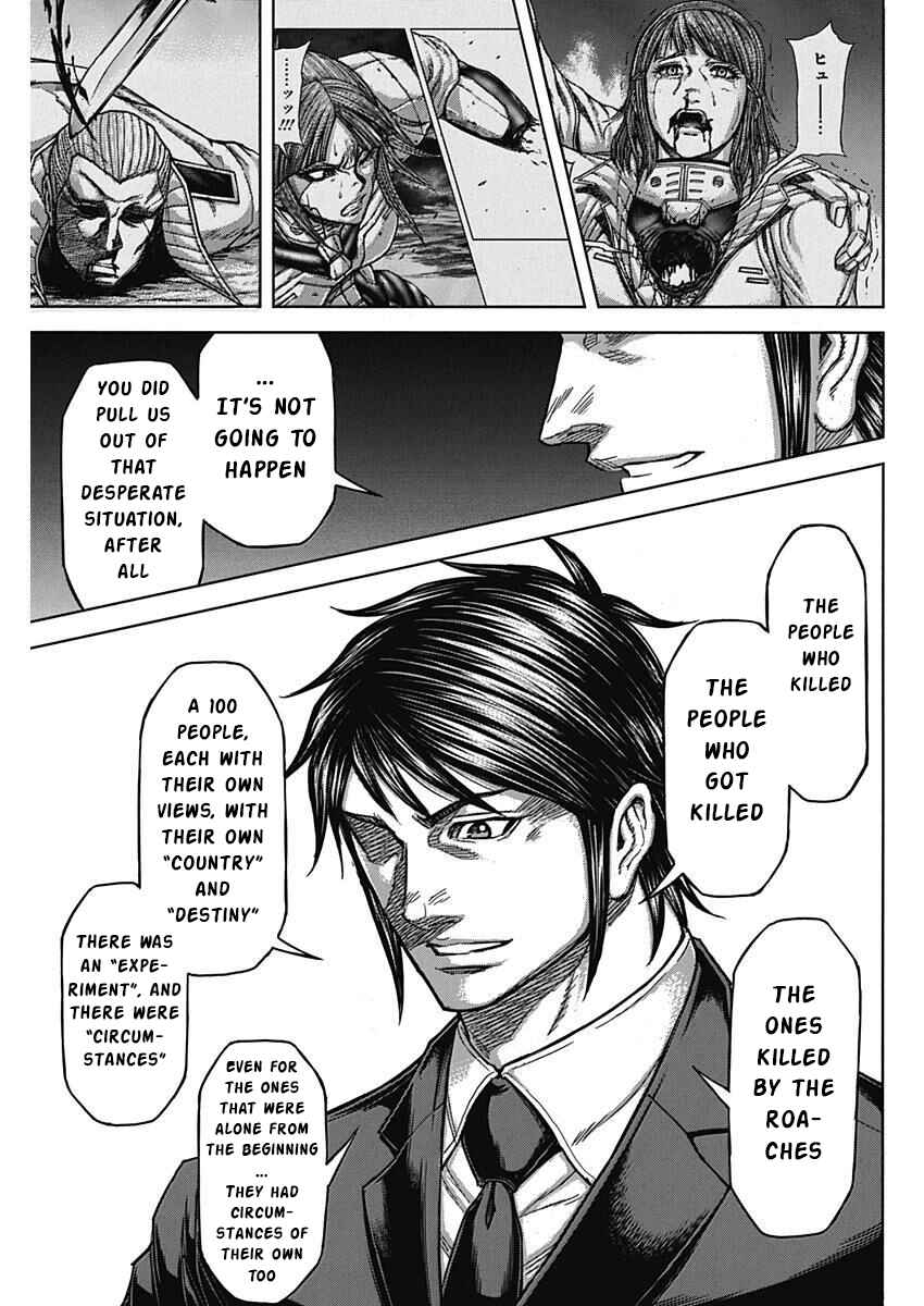 Page 10 Chapter 235 Terra Formars