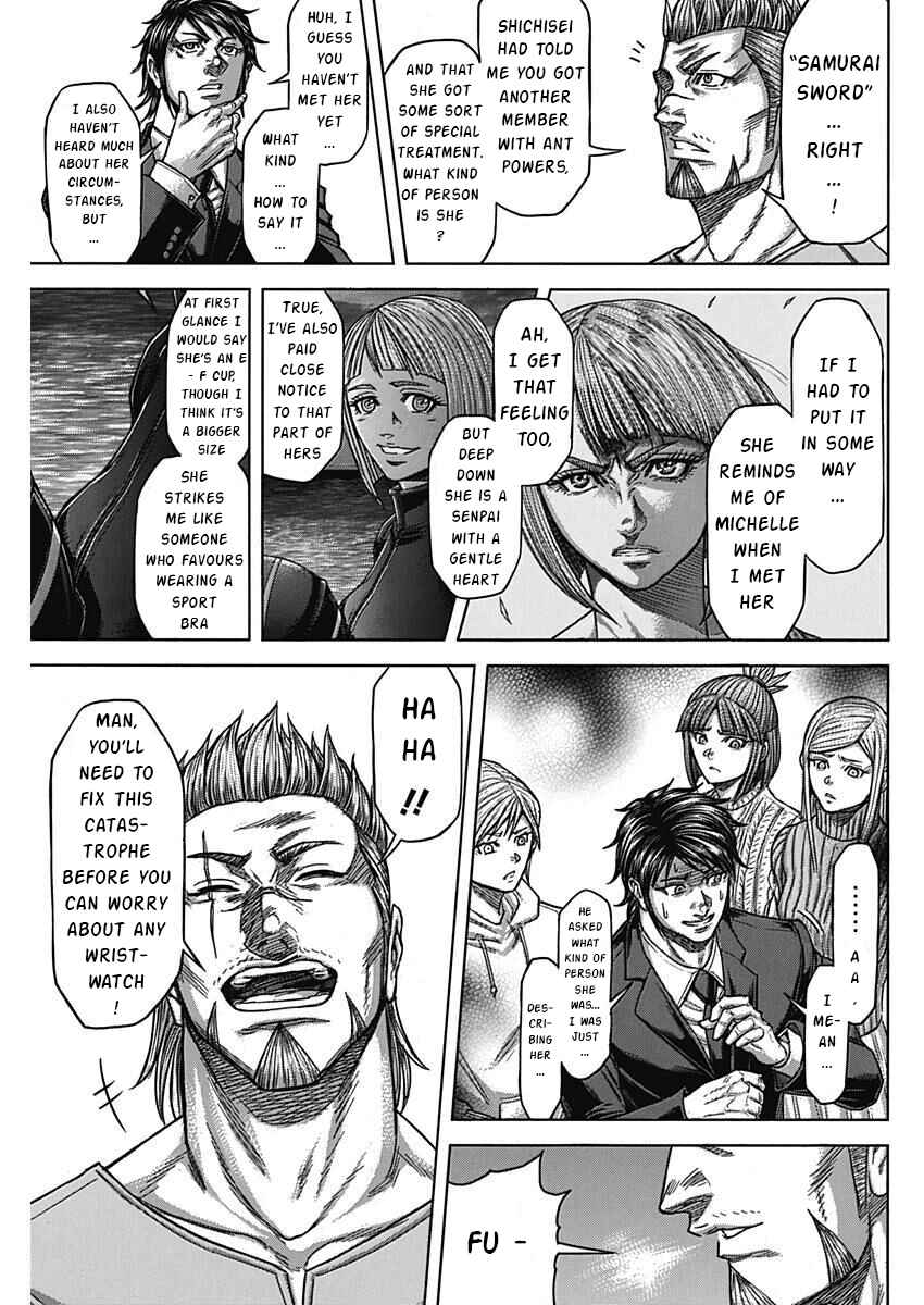 Page 15 Chapter 235 Terra Formars