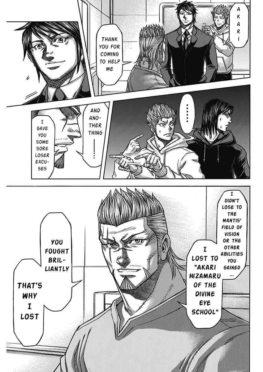 Page 4 Chapter 235 Terra Formars