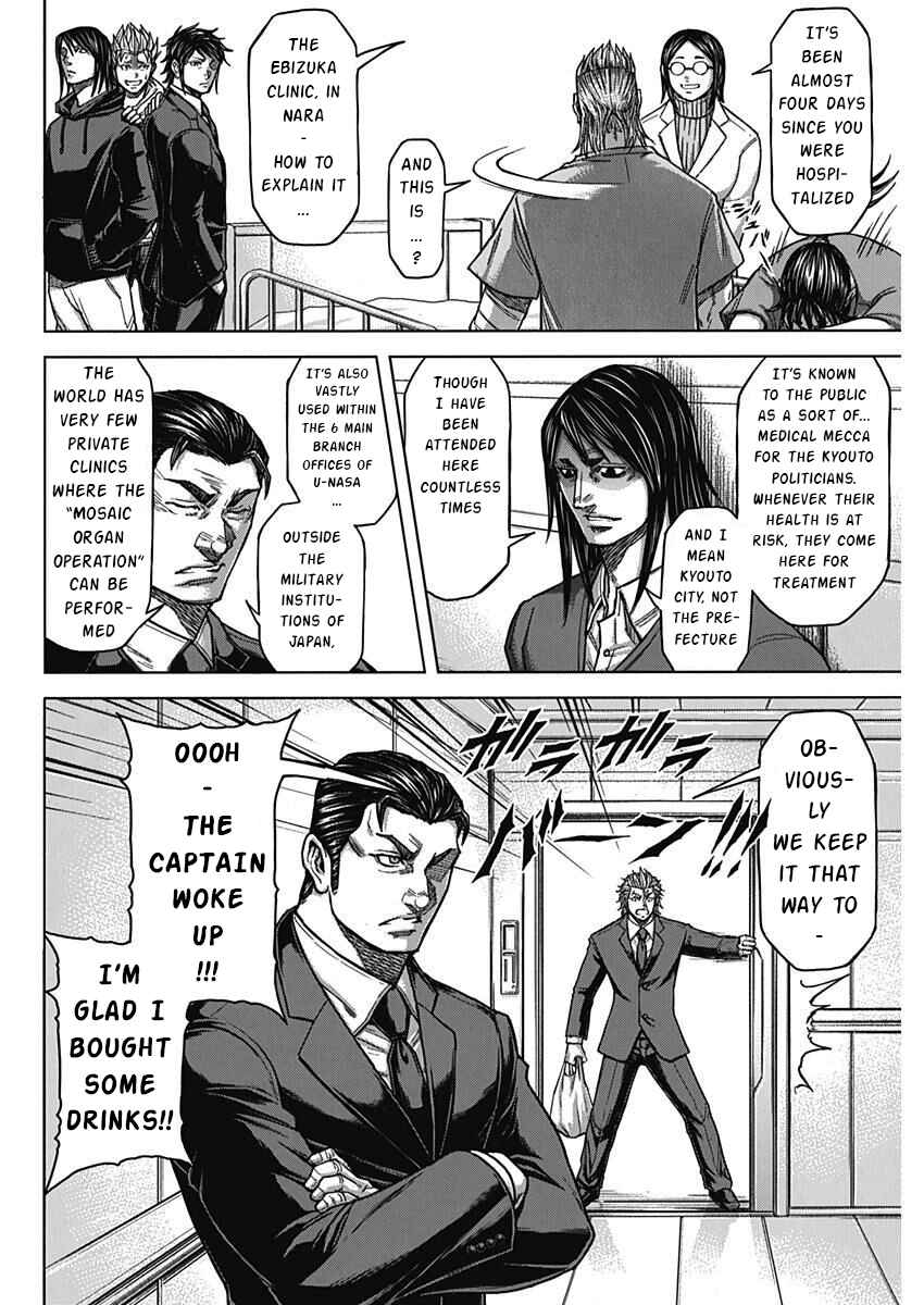 Page 5 Chapter 235 Terra Formars