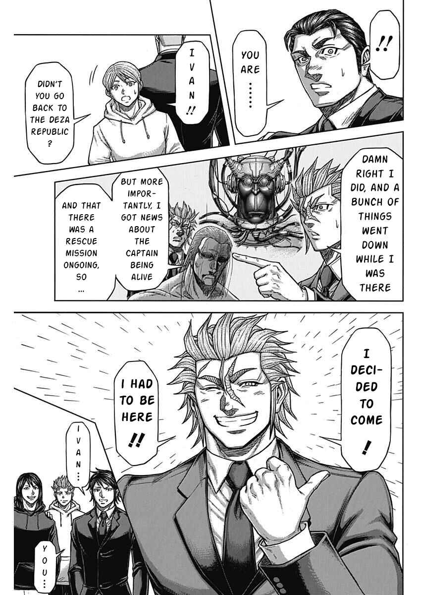 Page 6 Chapter 235 Terra Formars
