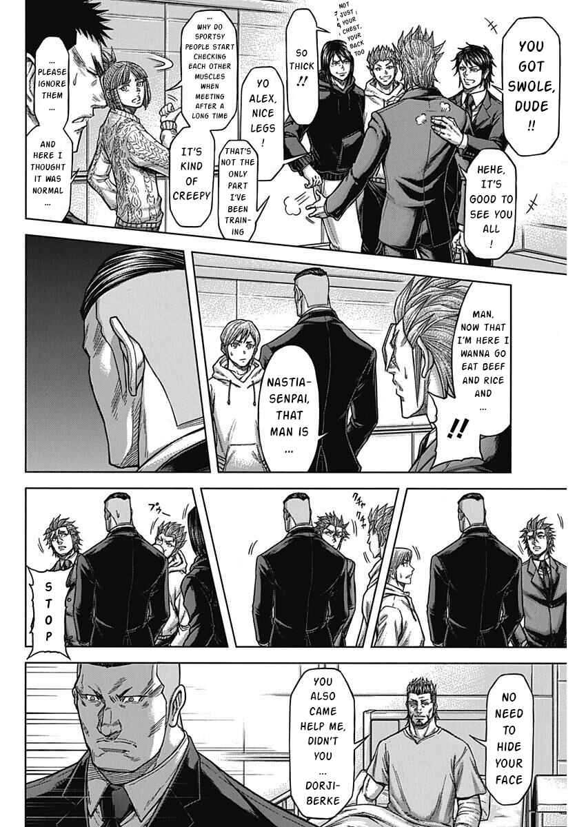 Page 7 Chapter 235 Terra Formars