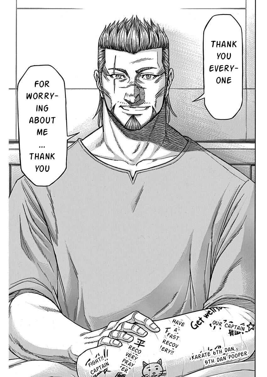 Page 8 Chapter 235 Terra Formars